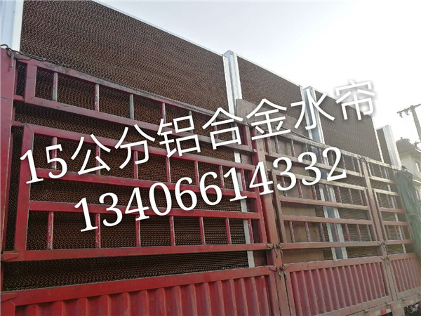 微信圖片_20190428090424.jpg